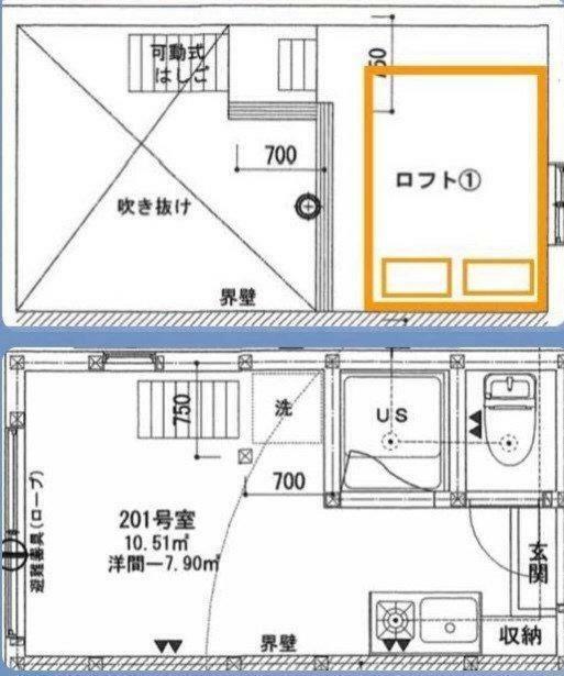 A0 Otsuka Bovine 201 Lejlighed Tokyo Eksteriør billede